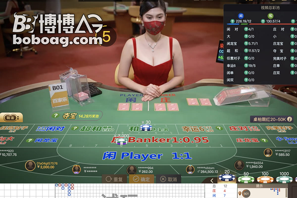 AG真人平台 AG真人平台直播抽奖的创新方向