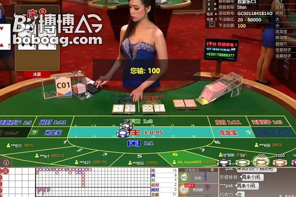 AG真人 AG真人3个必须知道的注意事项