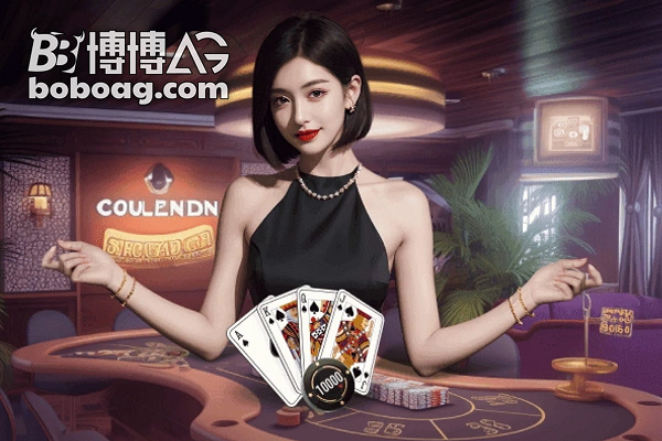 AG真人 选择AG真人官网玩金花的五大理由