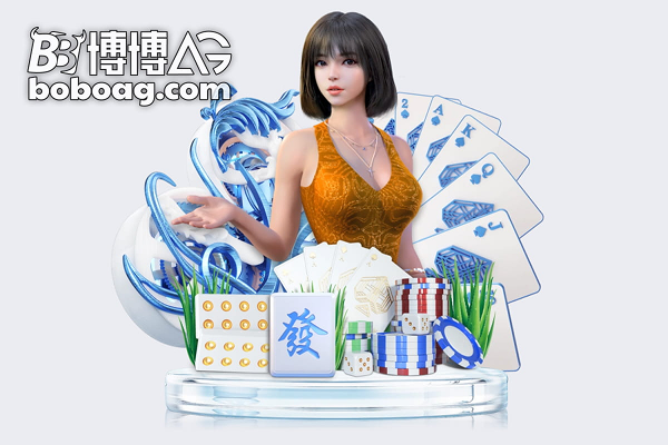 AG真人 AG真人5大旗舰游戏深度评测