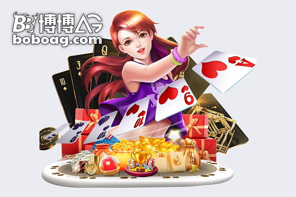 AG真人 五大AG真人官方正规金花攻略详解