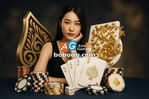 AG真人 AG真人的创新永无止境