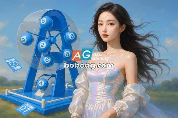 五大技术支柱：解析AG真人智能语音助手的卓越性能